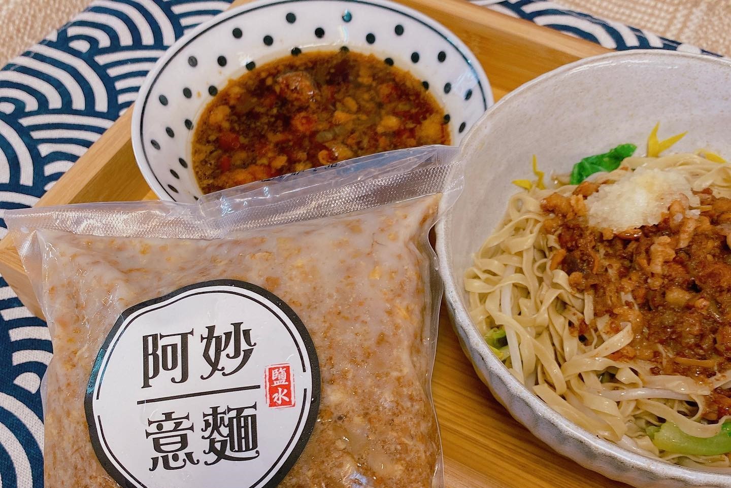 品牌一條街的故事EP12