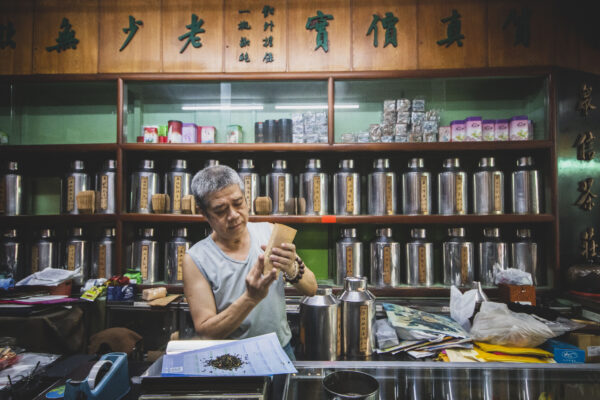 品牌一條街的故事EP13