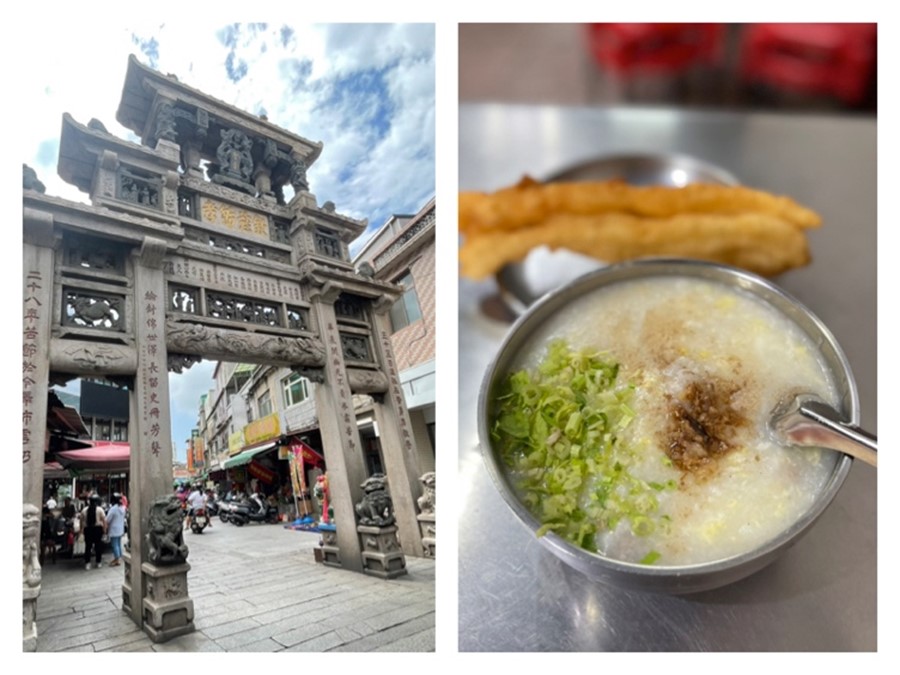 粥糜早餐
