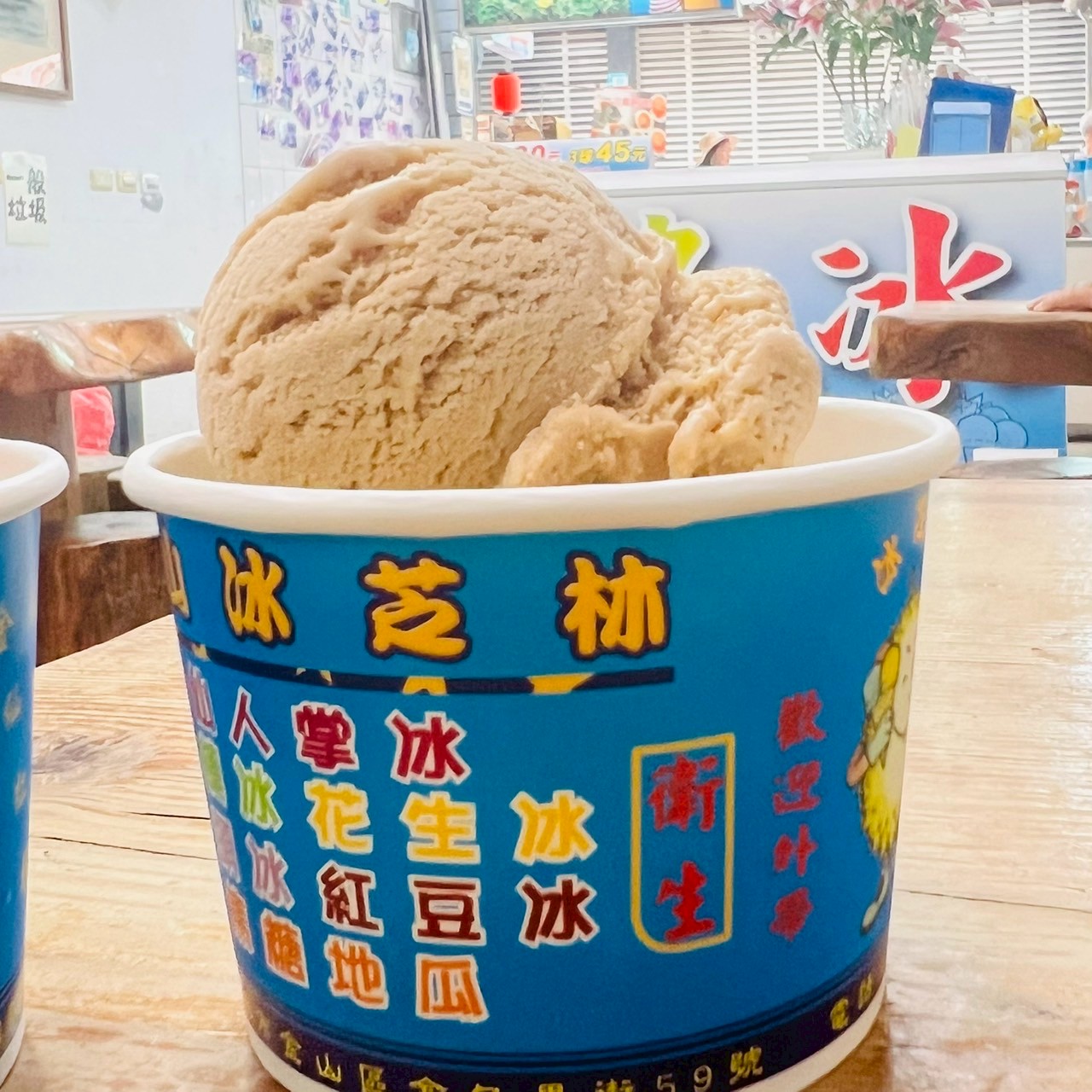 金山地瓜特寫