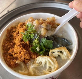 粥糜
