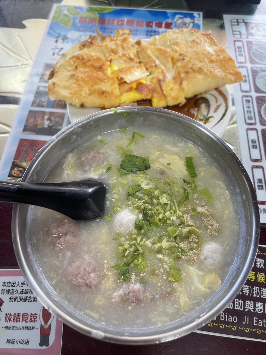 標記小吃2
