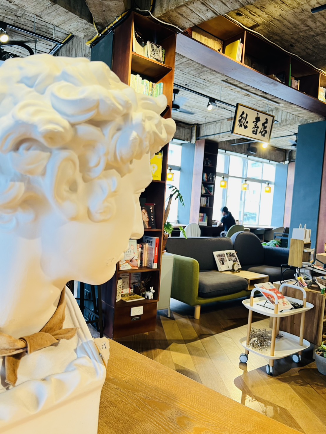 秘書店圖1