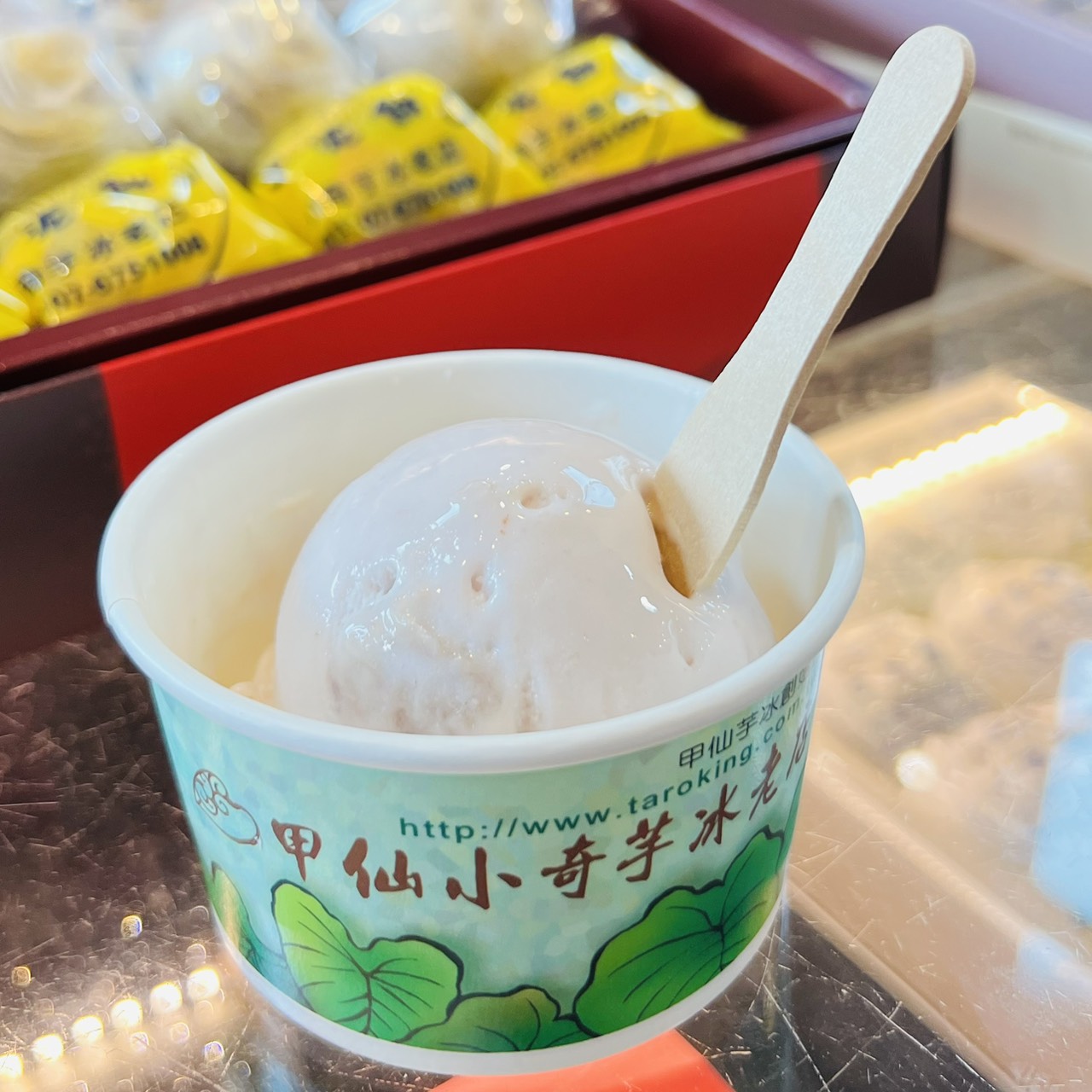 甲仙小奇芋冰老店1