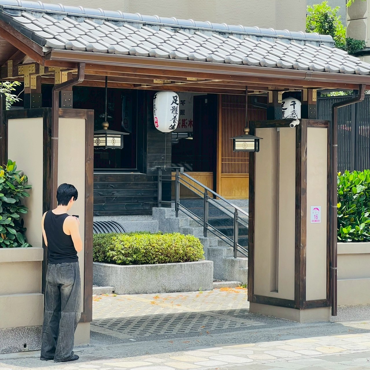 東旅湯宿風華漾館2