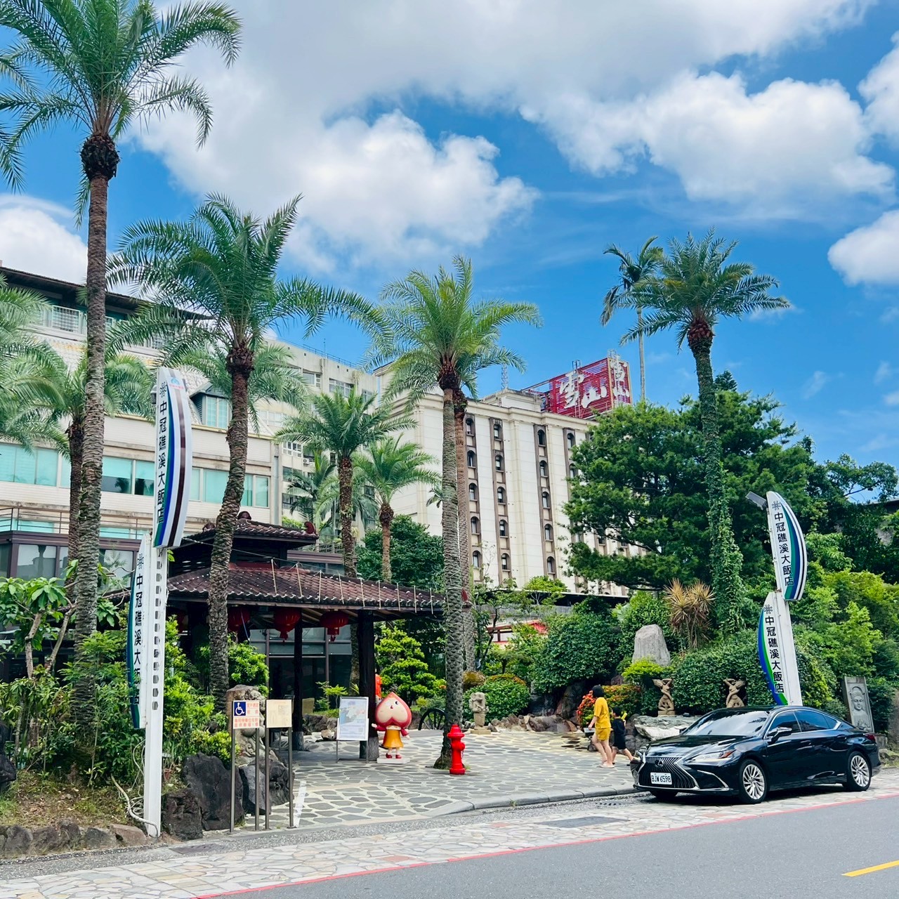 中冠礁溪大飯店1