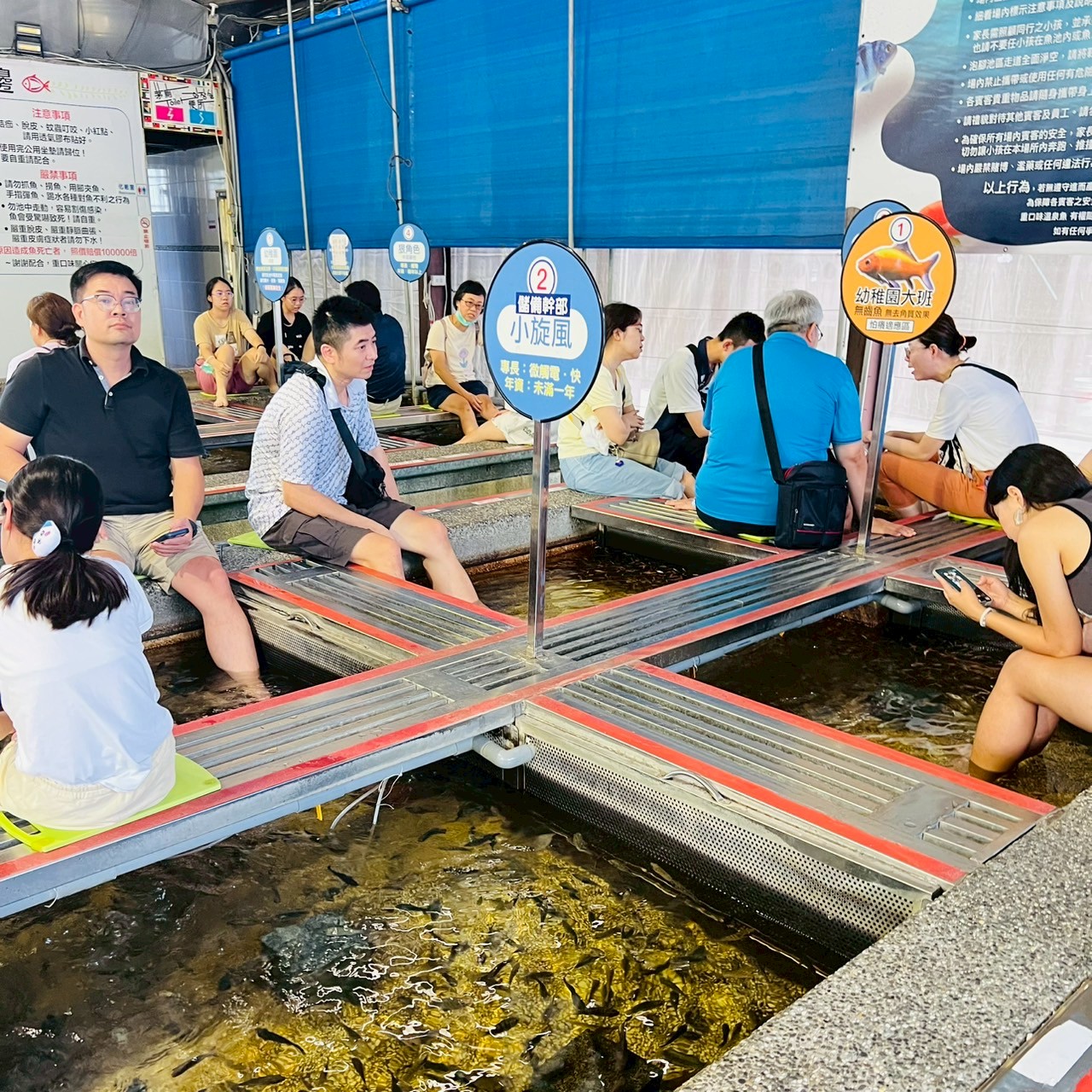 礁溪・溫泉養生一條街