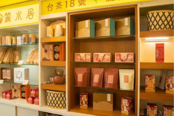 品牌一條街的故事EP11