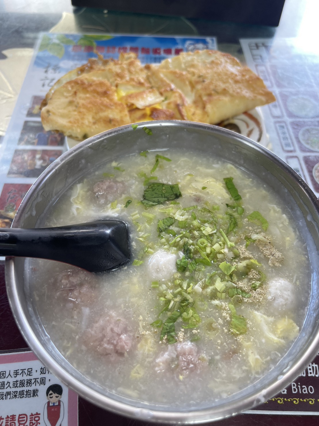 標記小吃