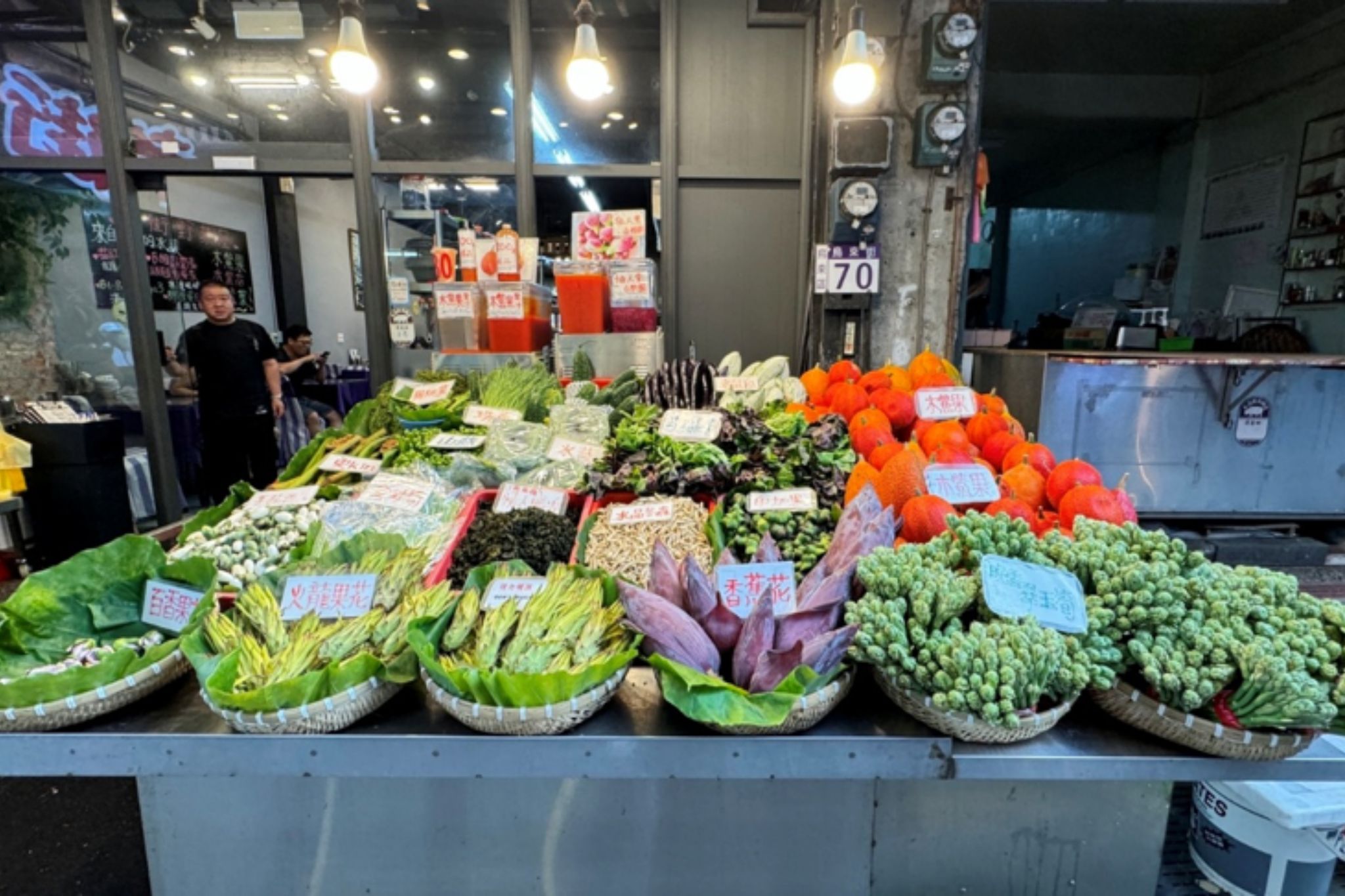 老街野菜屋