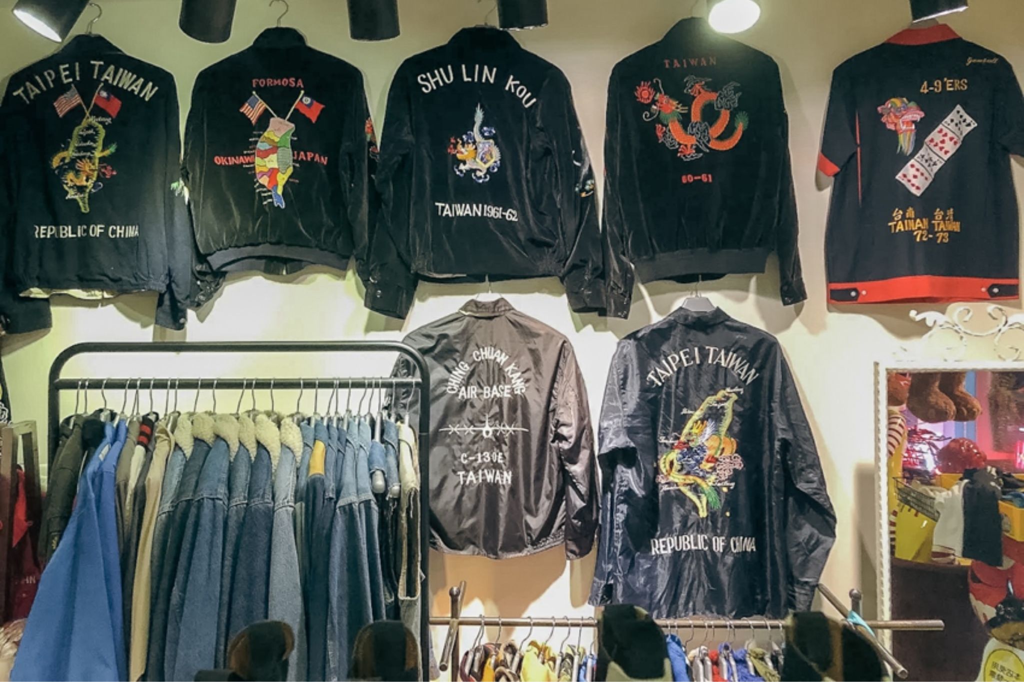 Travis Vintage & Used Clothing