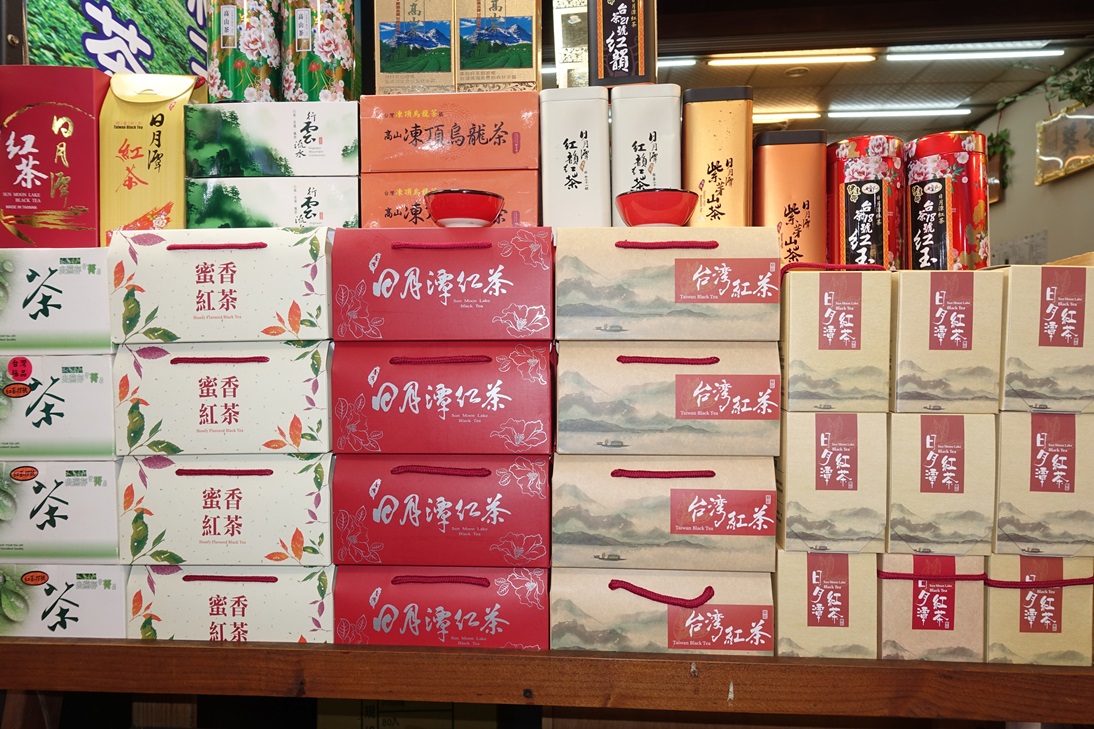 日月潭畔