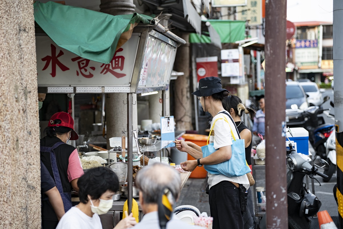 鹽水・意麵