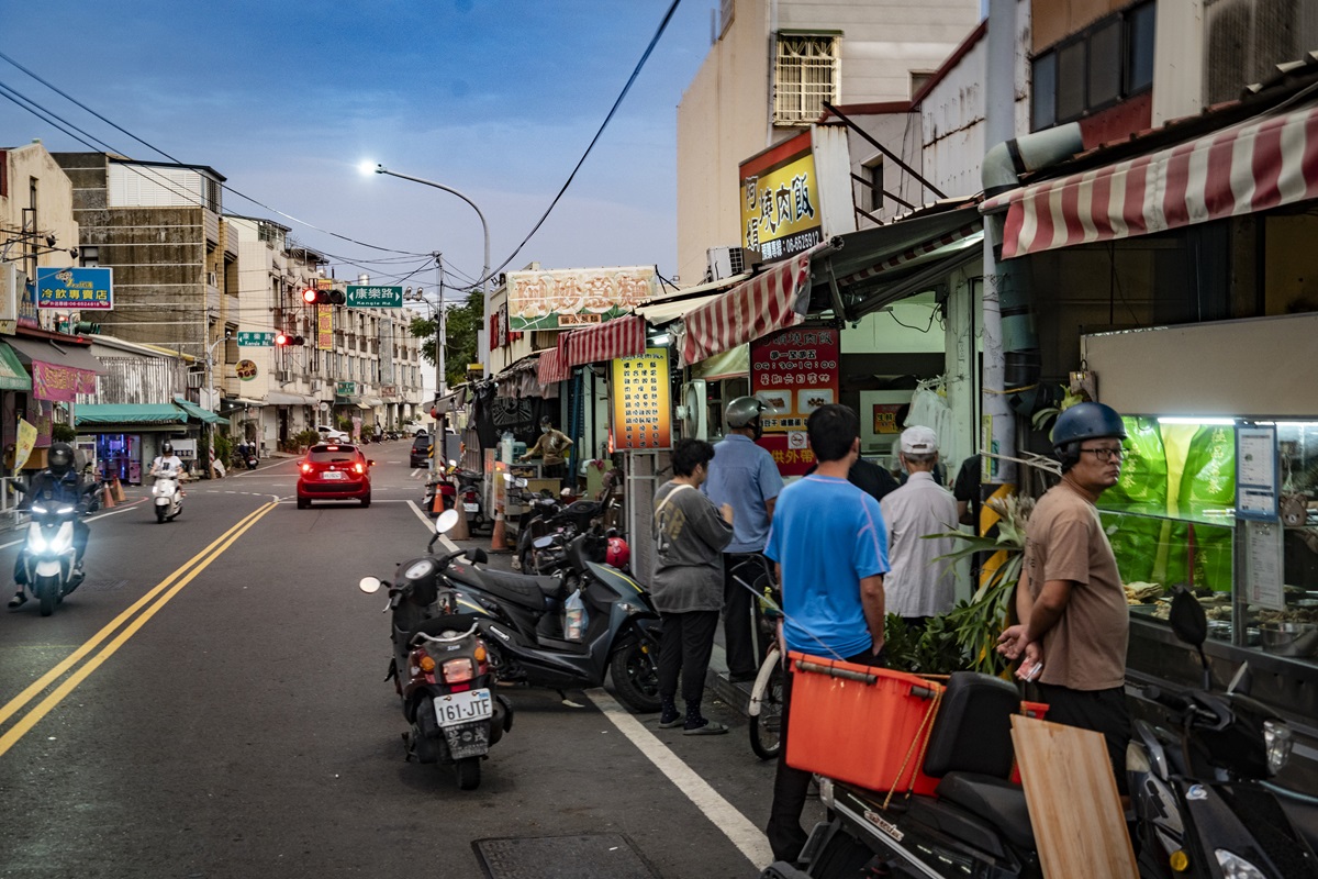 中山路、中正路、康樂路